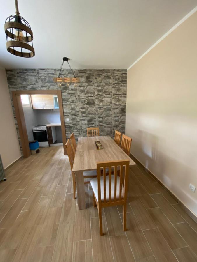 Apartment Zicka Plaza Kraljevo
